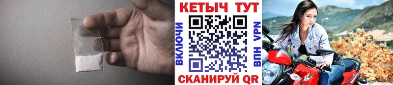 КЕТАМИН VHQ  KRAKEN маркетплейс  Алексеевка 