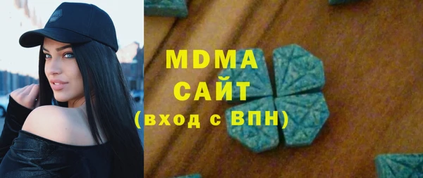 стафф Алексеевка