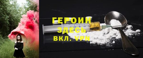 спиды Алексин