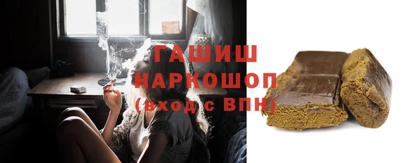 стафф Алексеевка