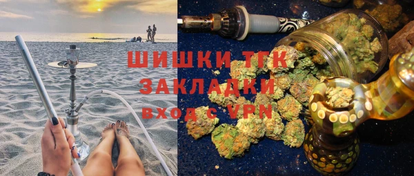 спиды Алексин