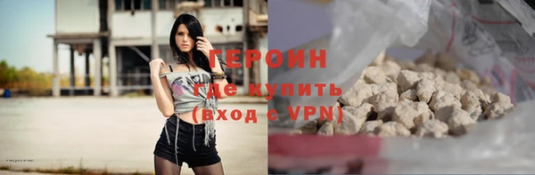 спиды Алексин