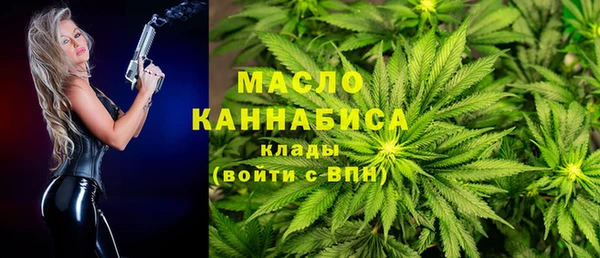 спиды Алексин