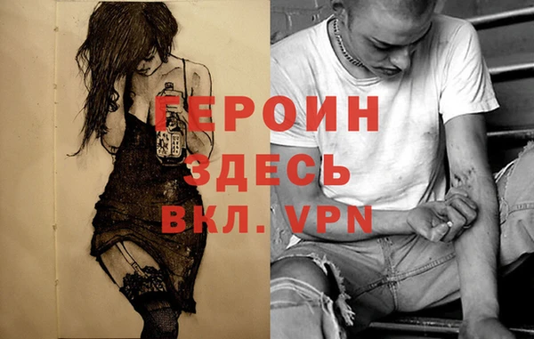 спиды Алексин