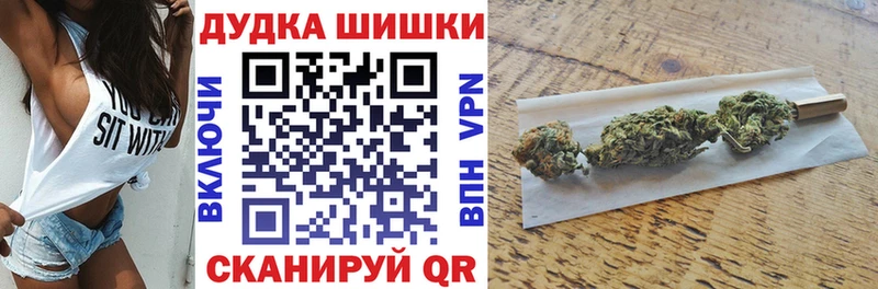 blacksprut tor  Алексеевка  Конопля AK-47 